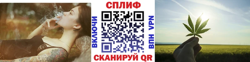 Что такое Гремячинск ГАШИШ  Марихуана  ГЕРОИН  Мефедрон  COCAIN  APVP 