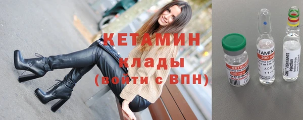 спиды Вязьма