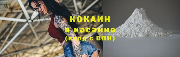 МДМА Вяземский