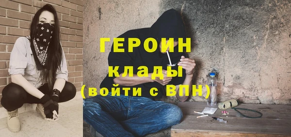 дмт Вязники