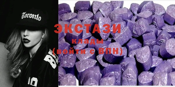 дмт Вязники