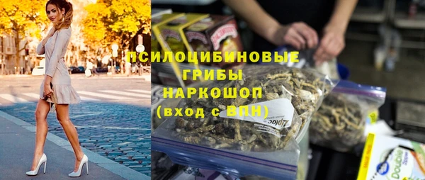 МДМА Вяземский