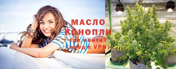 скорость Горнозаводск