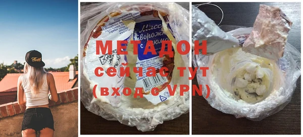 спиды Вязьма