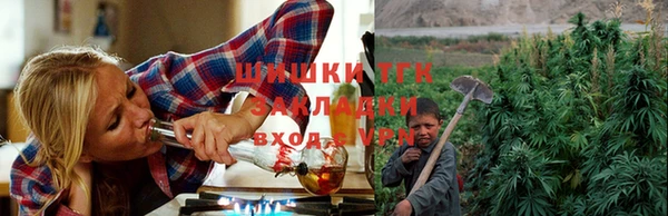 скорость Горнозаводск