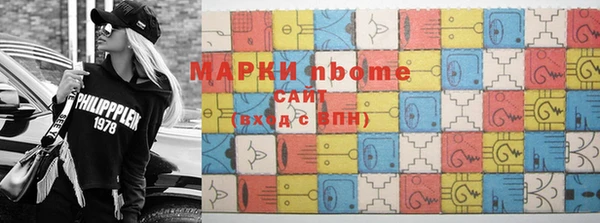 дмт Вязники