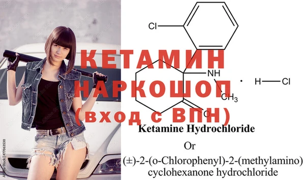 винт Ветлуга