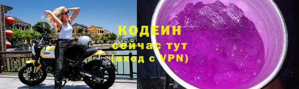 марихуана Горно-Алтайск