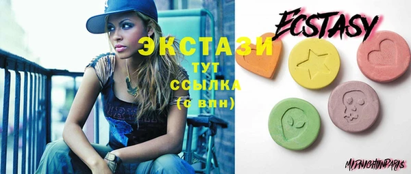 дмт Вязники