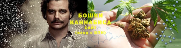 скорость Горнозаводск