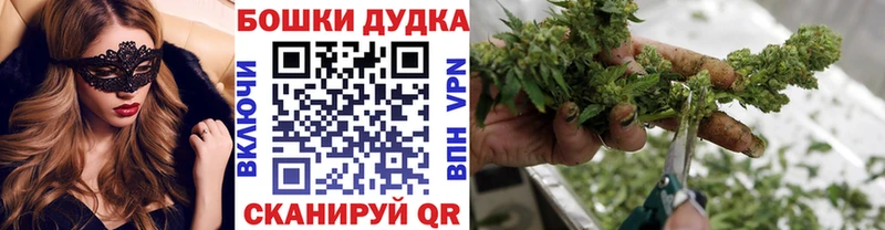 Каннабис марихуана Гремячинск