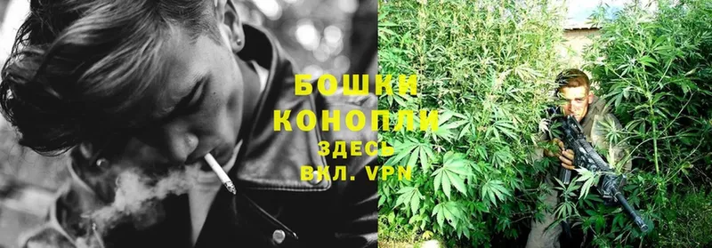 omg ссылка  Гремячинск  Каннабис SATIVA & INDICA 